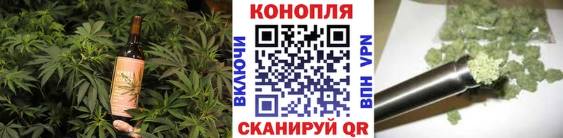 закладки  Бокситогорск  Печенье с ТГК марихуана 