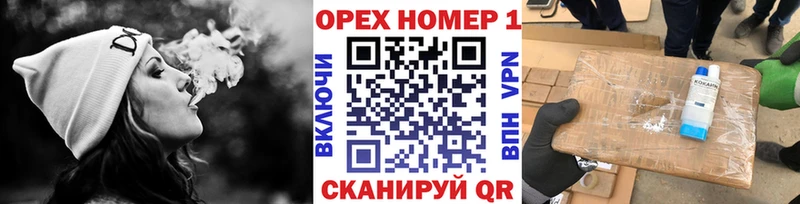 площадка наркотические препараты  Бокситогорск  Cocaine Fish Scale 