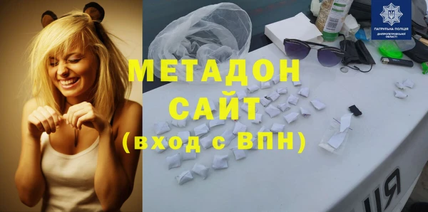экстази Алзамай