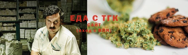 ПСИЛОЦИБИНОВЫЕ ГРИБЫ Алексин