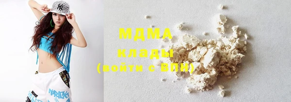 экстази Алзамай