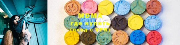 ПСИЛОЦИБИНОВЫЕ ГРИБЫ Алексин