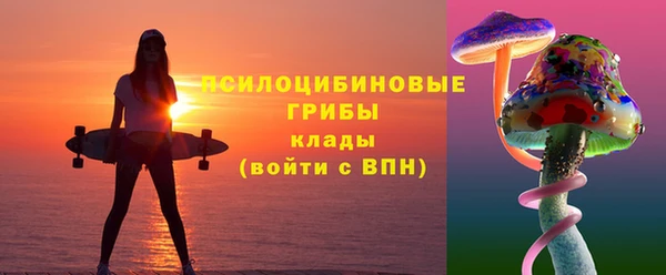 экстази Алзамай