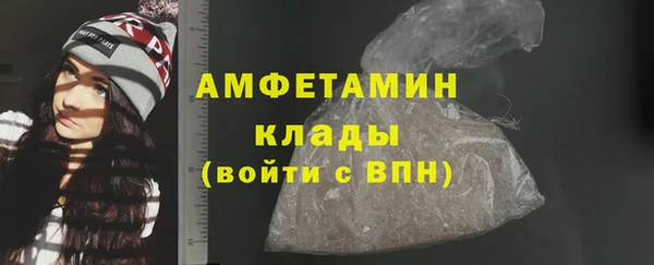 шишки Алексеевка