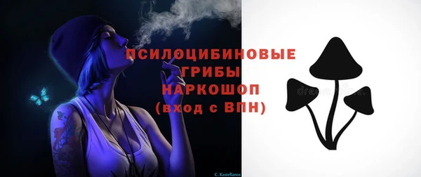 экстази Алзамай