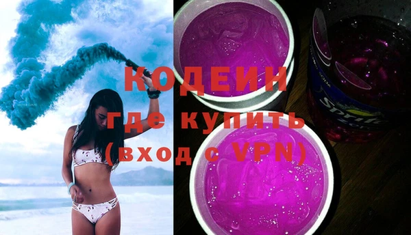 экстази Алзамай