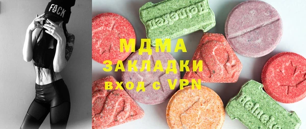 шишки Алексеевка