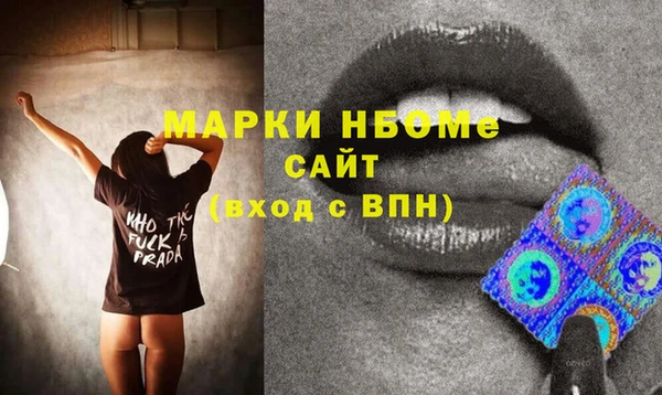 экстази Алзамай