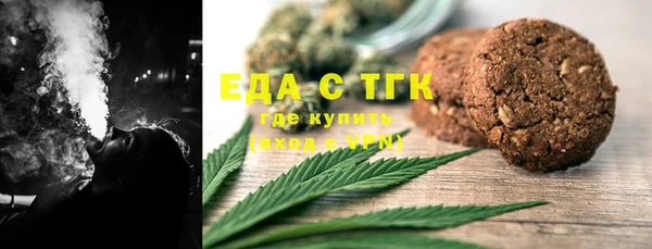 экстази Алзамай